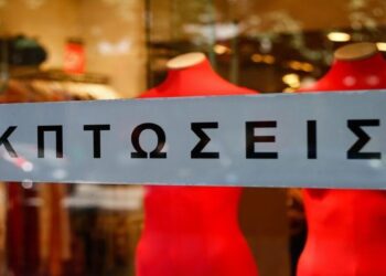 Ποιες είναι οι επιπτώσεις του καύσωνα στον τζίρο των θερινών εκπτώσεων;