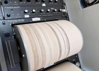 Σεισμική δόνηση 4,3 Ρίχτερ στα Ιωάννινα