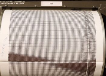 Σεισμική δόνηση 4,3 Ρίχτερ στα Ιωάννινα