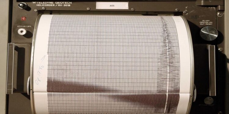 Σεισμική δόνηση 4,3 Ρίχτερ στα Ιωάννινα