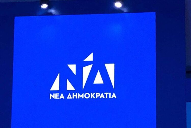 Ποιον πρώην υπουργό της ΝΔ δεν θέλουν να βλέπουν οι γαλάζιοι βουλευτές;