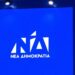 Ποιον πρώην υπουργό της ΝΔ δεν θέλουν να βλέπουν οι γαλάζιοι βουλευτές;