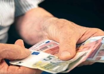 Συντάξεις: Οι ημερομηνίες πληρωμής για τον Αύγουστο