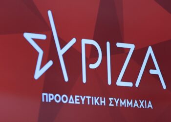 ΣΥΡΙΖΑ για αποκατάστασης Δημοκρατίας: «51 χρόνια μετά η μεταπολίτευση είναι παρακαταθήκη και ταυτόχρονα κάλεσμα»