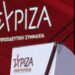 ΣΥΡΙΖΑ