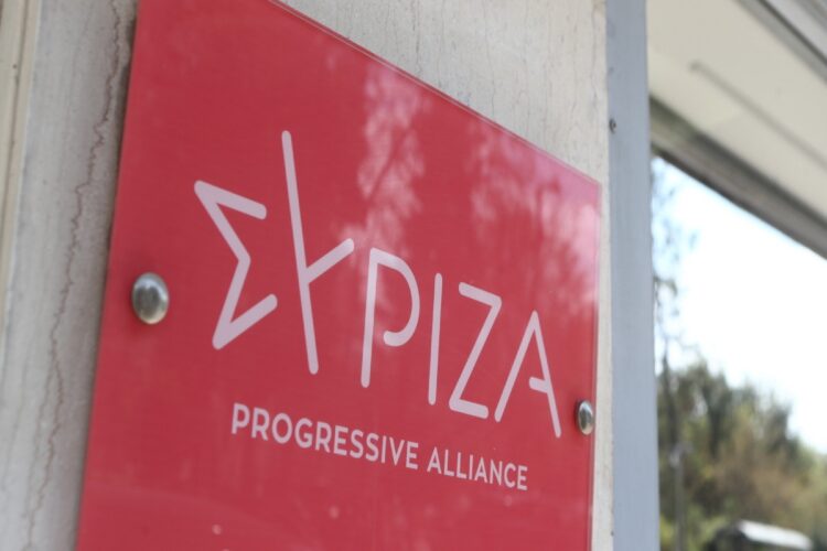 ΟΠΕΚΕΠΕ: Η πρόταση του ΣΥΡΙΖΑ για προανακριτική επιτροπή