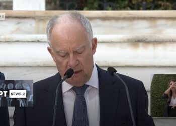 Προεδρικό Μέγαρο: Live η ομιλία του ΠτΔ Κ. Τασούλα για τα 51 χρόνια από την αποκατάσταση της Δημοκρατίας