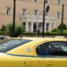 Το ποσό που ζήτησε οδηγός ταξί για τη διαδρομή Σύνταγμα – αεροδρόμιο ενώ οδηγούσε χωρίς άδεια!