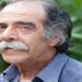 Πέθανε ο ηθοποιός Θανάσης Νάκος
