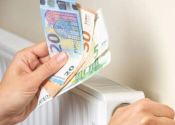 Επίδομα Θέρμανσης - ΑΑΔΕ