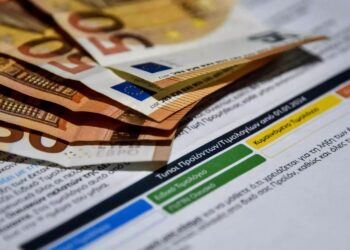 Τιμολόγια Ρεύματος