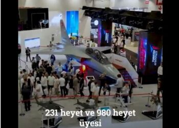 Τουρκία: Επεκτείνει την αντιπυραυλική της ασπίδα Steel Dome