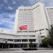 Τι αναφέρει το τουρκικό ΥΠΕΞ για τα θαλάσσια πάρκα