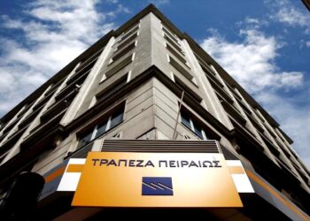 Πειραιώς: Ισχυρή κερδοφορία στα €559 εκατ. στο εξάμηνο – Στο 15% η απόδοση ενσώματων ιδίων κεφαλαίων