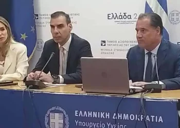 Άδωνις Γεωργιάδης: Το «βραχιολάκι» έφερε ηρεμία και τάξη στα νοσοκομεία