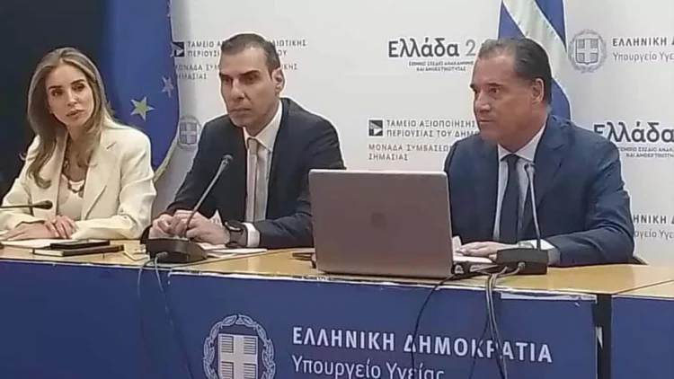 Άδωνις Γεωργιάδης: Το «βραχιολάκι» έφερε ηρεμία και τάξη στα νοσοκομεία