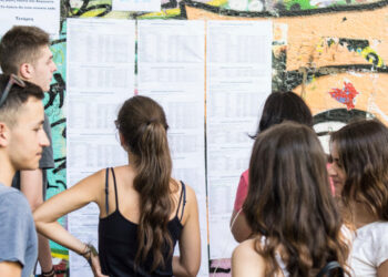Πανελλήνιες 2025: Την Παρασκευή ανακοινώνονται οι Βάσεις Εισαγωγής