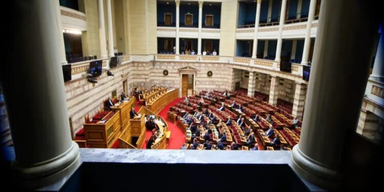 Βουλή