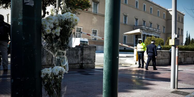 Βουλή αστυνομία Βουλής