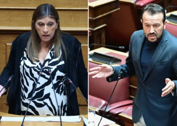 Κωνσταντοπούλου - Παππάς