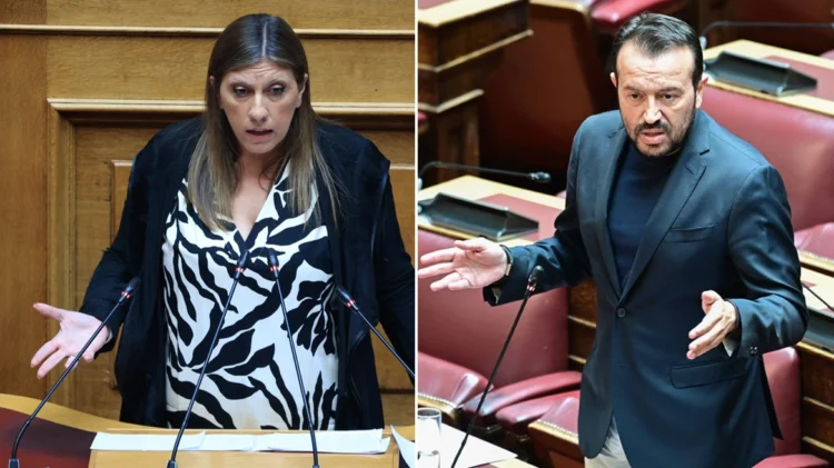 Κωνσταντοπούλου - Παππάς