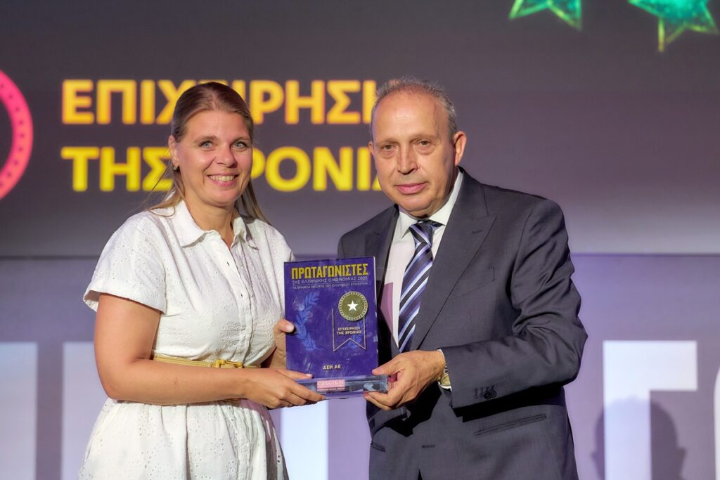 Επιχείρηση της χρονιάς η ΔΕΗ: Έλενα Χριστοπούλου και Βαγγέλης Παπαλιός