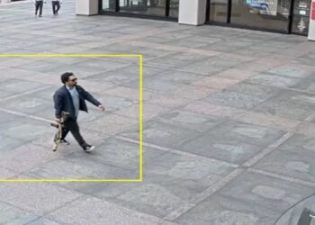 ΗΠΑ: Δολοφονικό αμόκ στο Μανχάταν – Ένοπλος άνοιξε πυρ, σκότωσε τέσσερις και αυτοκτόνησε