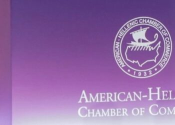 Νέα Διοικούσα Επιτροπή και Δ.Σ. στο Ελληνο-Αμερικανικό Εμπορικό Επιμελητήριο