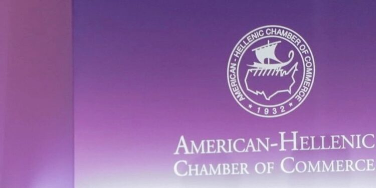 Νέα Διοικούσα Επιτροπή και Δ.Σ. στο Ελληνο-Αμερικανικό Εμπορικό Επιμελητήριο