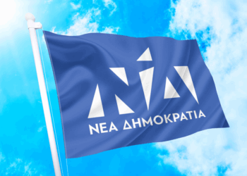 Ποιος υπουργός έσπασε τον αστράγαλό του;