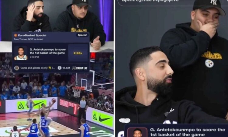 Eurobasket: Ο Σλούκας «έκαψε» στοίχημα 10.000 δολαρίων για τον Αντετοκούνμπο