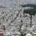 Ακίνητα - Ενοίκια - Φοιτητική Στέγη - Σπίτι μου