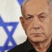 Νετανιάχου - Ισραήλ