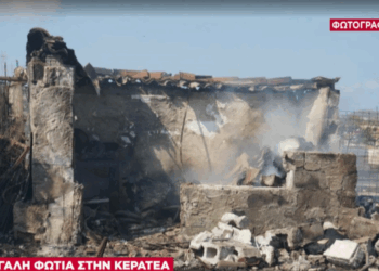 Κόλαση φωτιάς στην Κερατέα: Ένας νεκρός – Ανεξέλεγκτο το μέτωπο