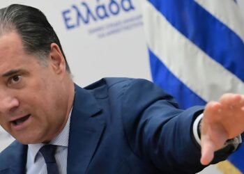 Γεωργιάδης