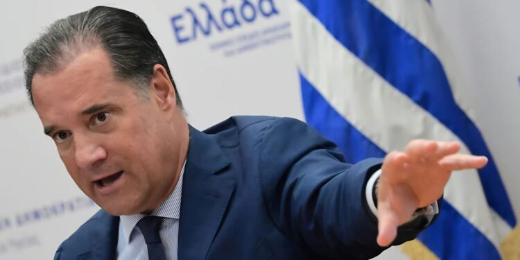 Γεωργιάδης