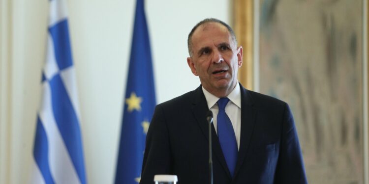 Γεραπετρίτης - Γεραπετρίτη