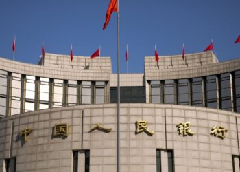 Κινεζική Οικονομία