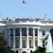 Λευκός Οίκος - Τραμπ - Ουάσιγκτον