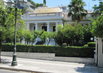 Το Μέγαρο Μαξίμου