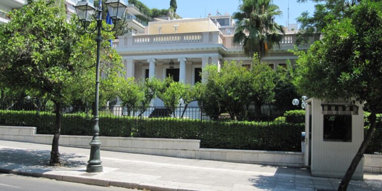 Το Μέγαρο Μαξίμου