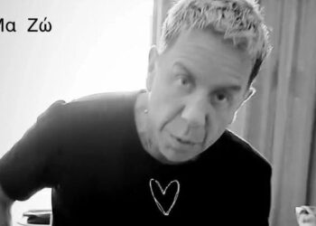 Γιώργος Μαζωνάκης:  Μπαράζ αναρτήσεων μετά το εξιτήριο – «Όλα σκούπα», στο νέο βίντεο