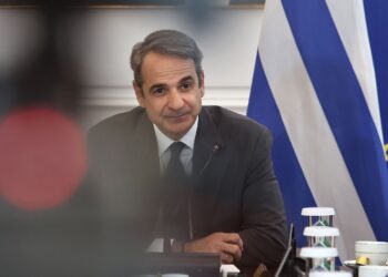 Μητσοτάκης - Μητσοτάκη