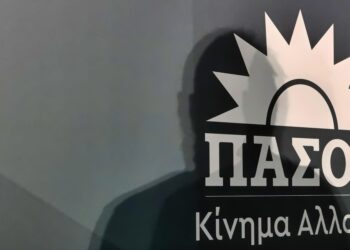 ΠΑΣΟΚ