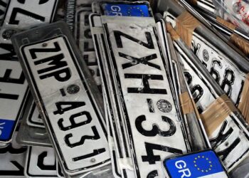 Πινακίδες Κυκλοφορίας - Ακινησία οχημάτων