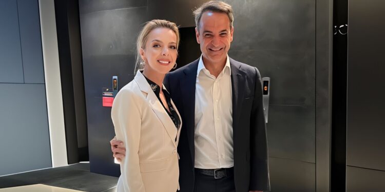 Καλλιόπη Σεμερτζίδου - Μητσοτάκης - ΟΠΕΚΕΠΕ - Νεα Δημοκρατία