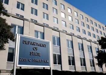 Στέιτ Ντιπάρτμεντ