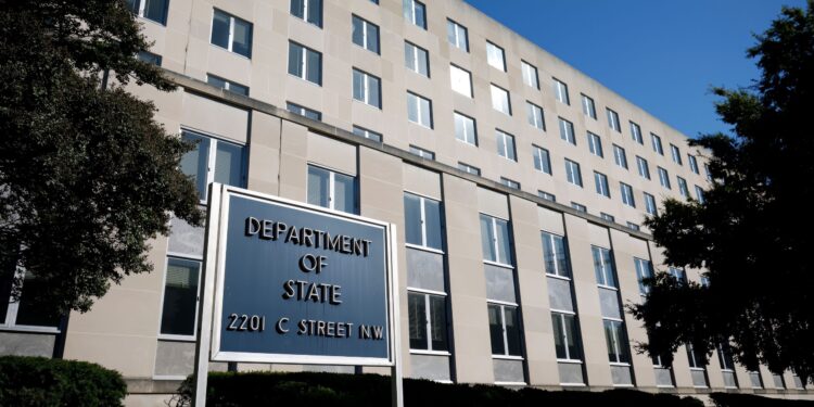 Στέιτ Ντιπάρτμεντ