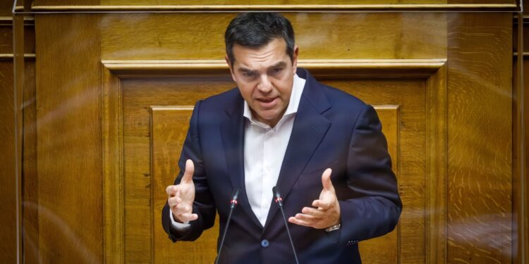 Αλέξης Τσίπρας - Τσίπρα