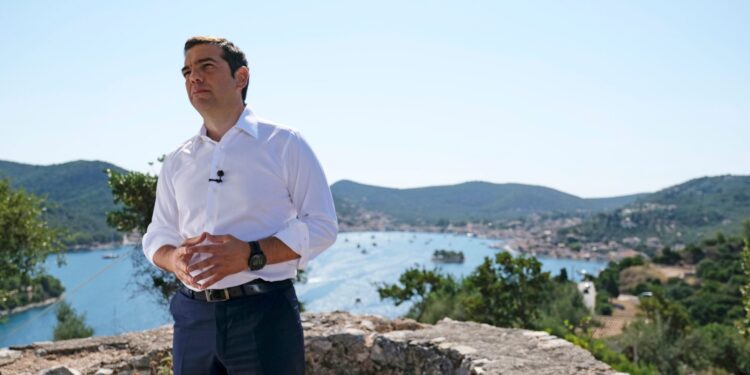 Τσίπρας Ιθάκη 2018 - ΣΥΡΙΖΑ